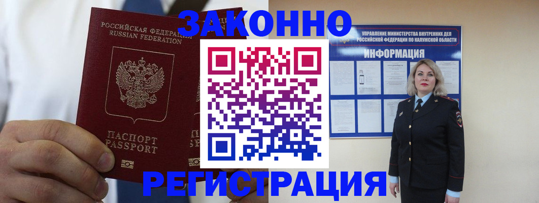 форма 3 в Кинеле